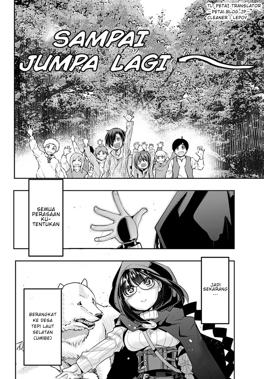 I Don’t Really Get It but It Looks Like I Was Reincarnated in Another World (Yoku Wakaranai keredo Isekai ni Tensei Shiteita You Desu)