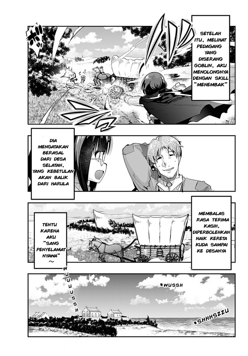 I Don’t Really Get It but It Looks Like I Was Reincarnated in Another World (Yoku Wakaranai keredo Isekai ni Tensei Shiteita You Desu)