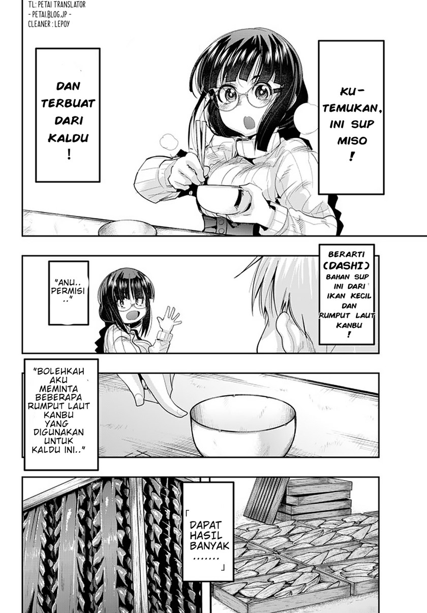 I Don’t Really Get It but It Looks Like I Was Reincarnated in Another World (Yoku Wakaranai keredo Isekai ni Tensei Shiteita You Desu)