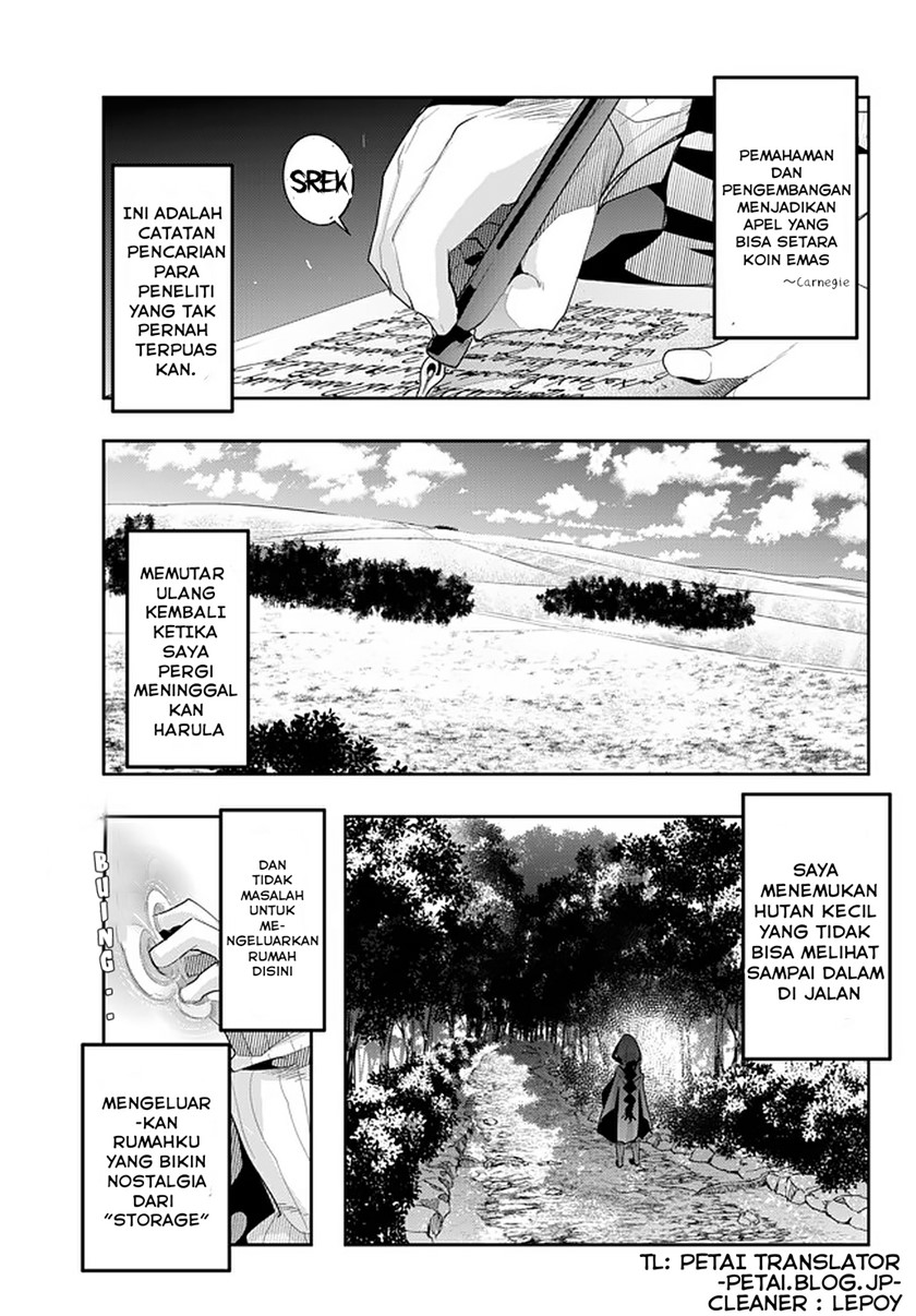 I Don’t Really Get It but It Looks Like I Was Reincarnated in Another World (Yoku Wakaranai keredo Isekai ni Tensei Shiteita You Desu)