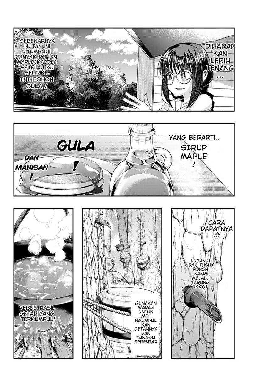I Don’t Really Get It but It Looks Like I Was Reincarnated in Another World (Yoku Wakaranai keredo Isekai ni Tensei Shiteita You Desu)