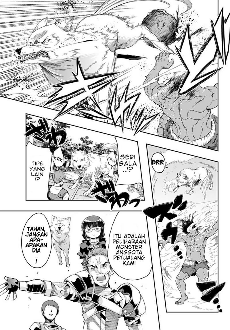 I Don’t Really Get It but It Looks Like I Was Reincarnated in Another World (Yoku Wakaranai keredo Isekai ni Tensei Shiteita You Desu)