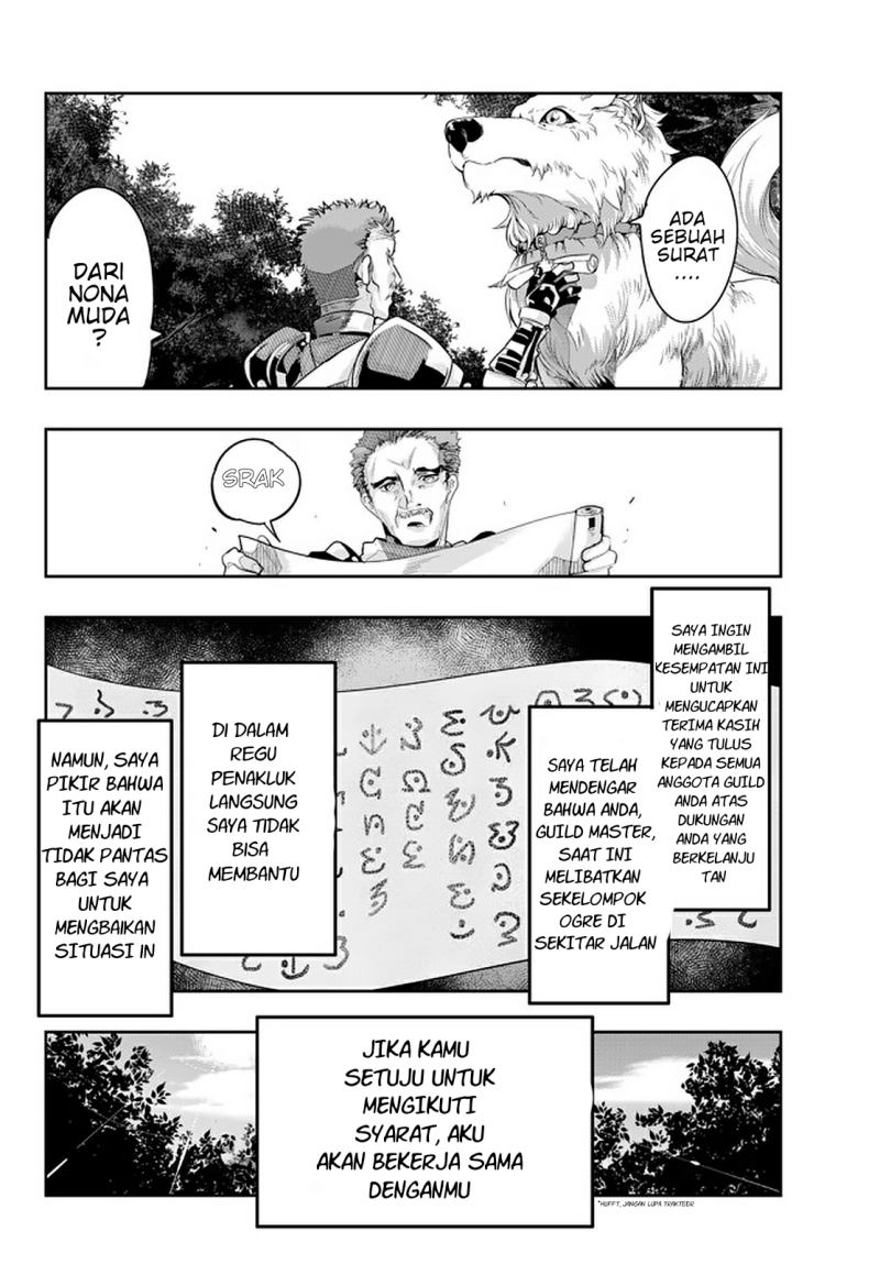 I Don’t Really Get It but It Looks Like I Was Reincarnated in Another World (Yoku Wakaranai keredo Isekai ni Tensei Shiteita You Desu)