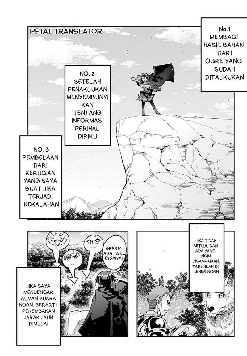 I Don’t Really Get It but It Looks Like I Was Reincarnated in Another World (Yoku Wakaranai keredo Isekai ni Tensei Shiteita You Desu)