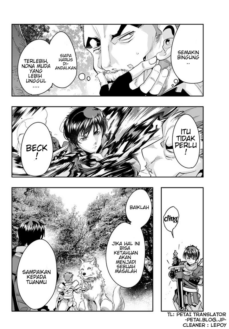 I Don’t Really Get It but It Looks Like I Was Reincarnated in Another World (Yoku Wakaranai keredo Isekai ni Tensei Shiteita You Desu)