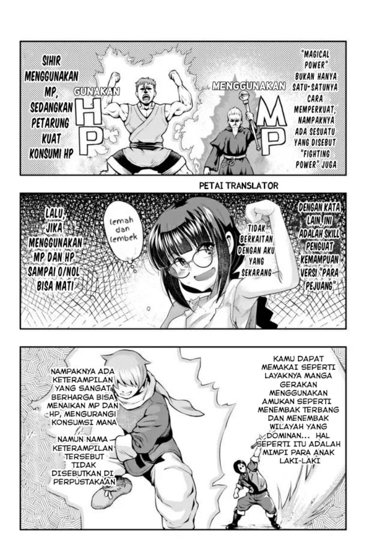 I Don’t Really Get It but It Looks Like I Was Reincarnated in Another World (Yoku Wakaranai keredo Isekai ni Tensei Shiteita You Desu)