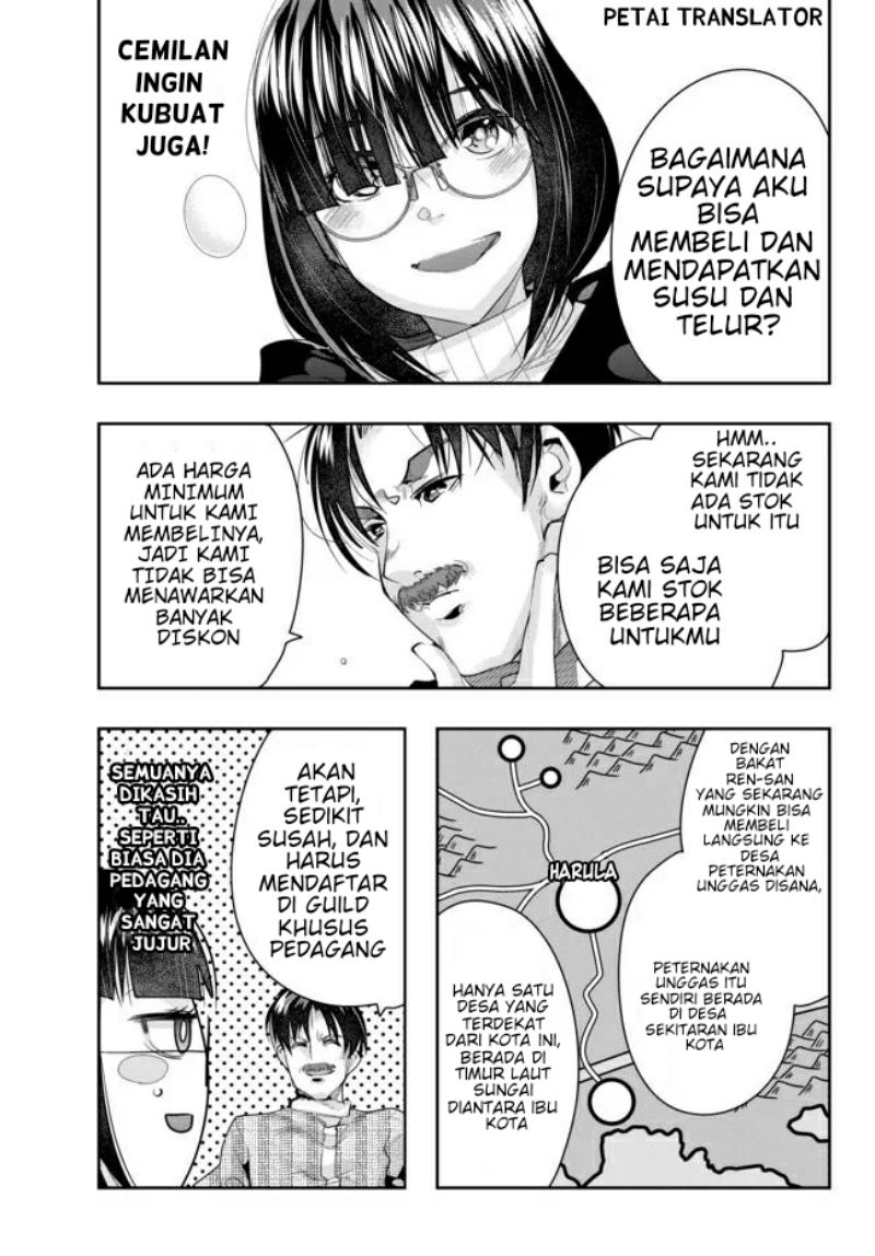 I Don’t Really Get It but It Looks Like I Was Reincarnated in Another World (Yoku Wakaranai keredo Isekai ni Tensei Shiteita You Desu)