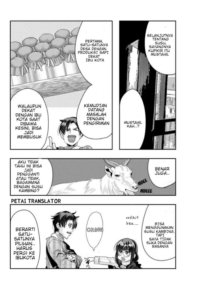 I Don’t Really Get It but It Looks Like I Was Reincarnated in Another World (Yoku Wakaranai keredo Isekai ni Tensei Shiteita You Desu)