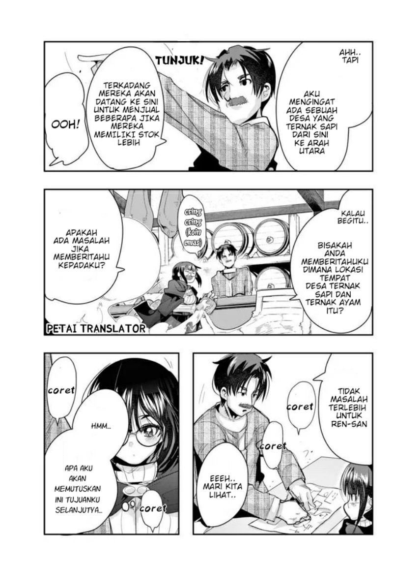 I Don’t Really Get It but It Looks Like I Was Reincarnated in Another World (Yoku Wakaranai keredo Isekai ni Tensei Shiteita You Desu)