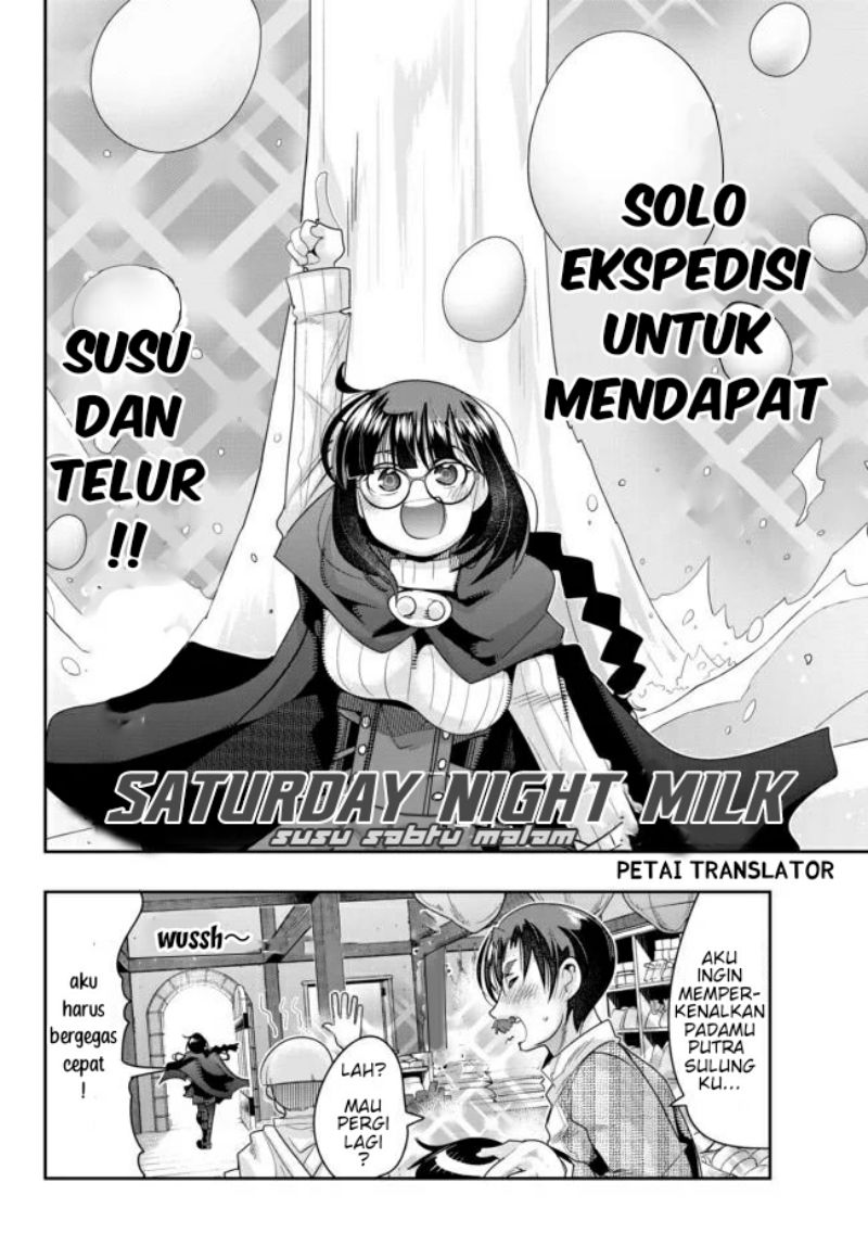 I Don’t Really Get It but It Looks Like I Was Reincarnated in Another World (Yoku Wakaranai keredo Isekai ni Tensei Shiteita You Desu)