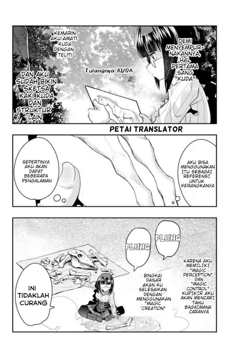 I Don’t Really Get It but It Looks Like I Was Reincarnated in Another World (Yoku Wakaranai keredo Isekai ni Tensei Shiteita You Desu)