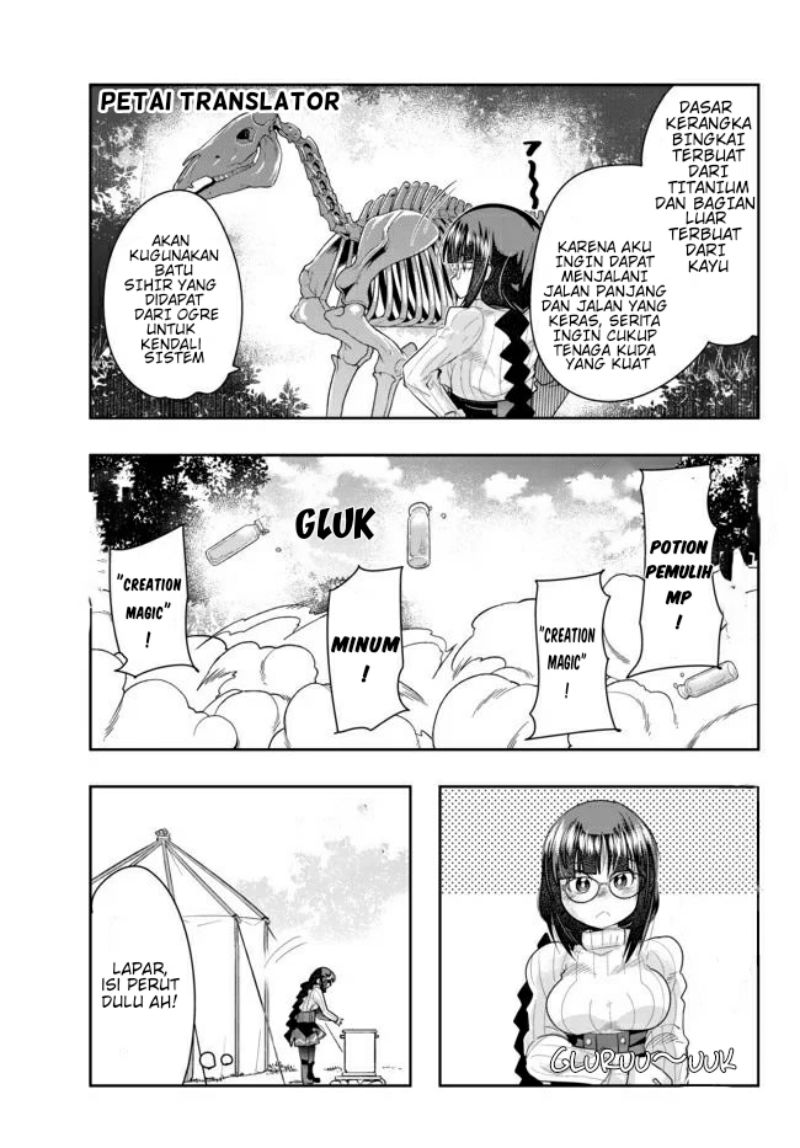 I Don’t Really Get It but It Looks Like I Was Reincarnated in Another World (Yoku Wakaranai keredo Isekai ni Tensei Shiteita You Desu)