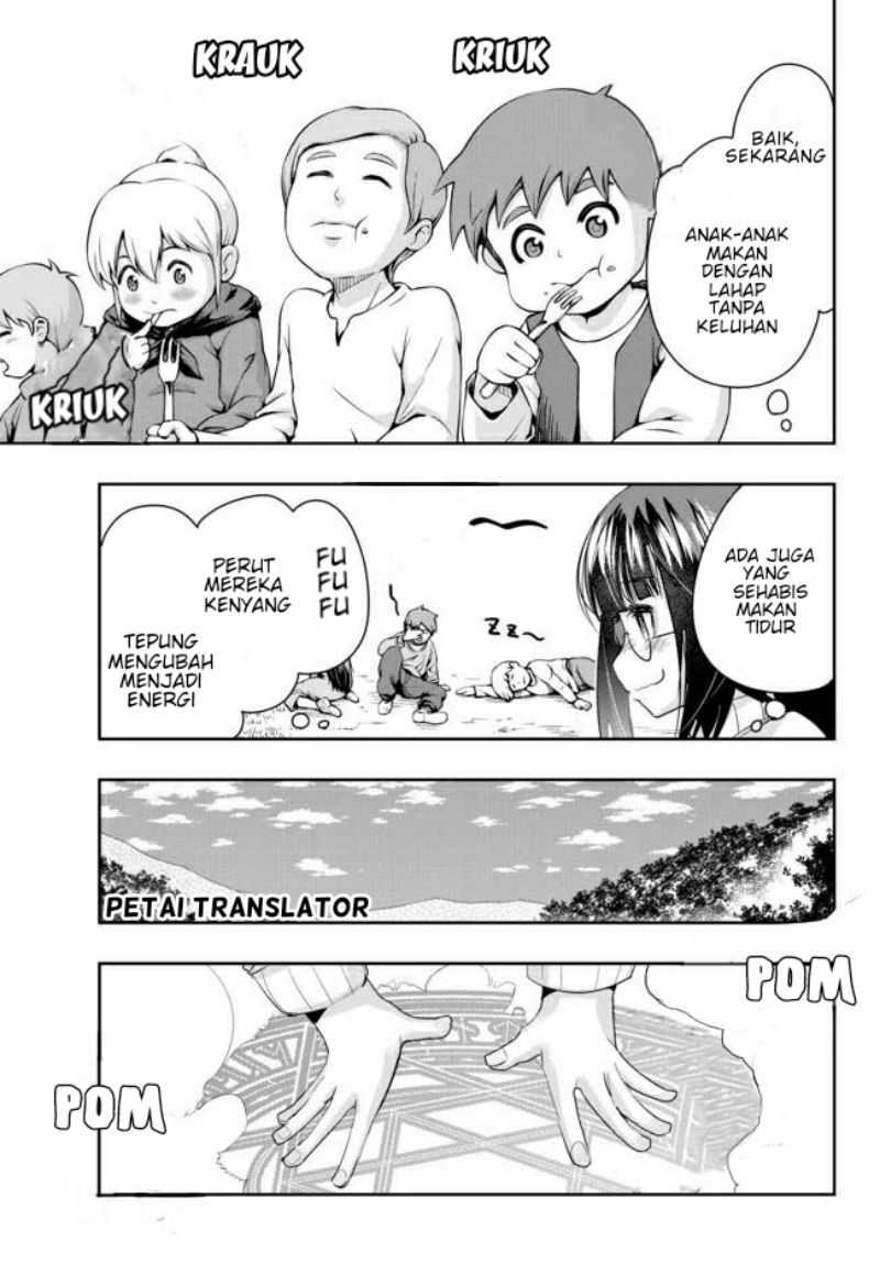 I Don’t Really Get It but It Looks Like I Was Reincarnated in Another World (Yoku Wakaranai keredo Isekai ni Tensei Shiteita You Desu)