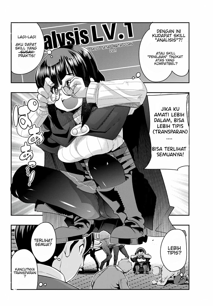 I Don’t Really Get It but It Looks Like I Was Reincarnated in Another World (Yoku Wakaranai keredo Isekai ni Tensei Shiteita You Desu)