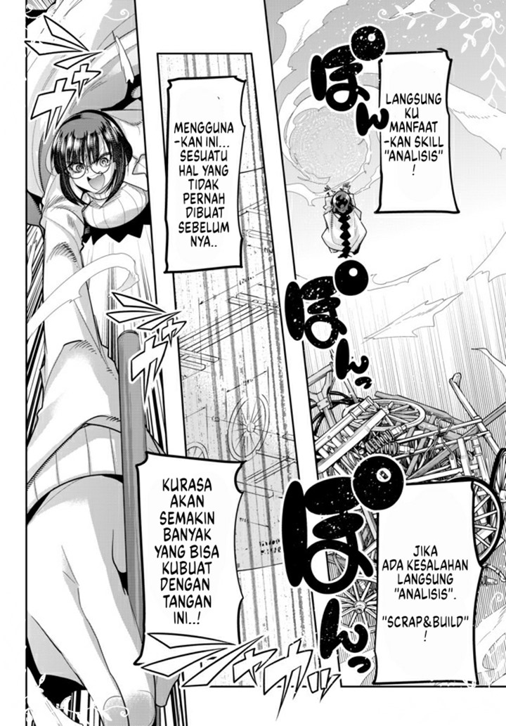 I Don’t Really Get It but It Looks Like I Was Reincarnated in Another World (Yoku Wakaranai keredo Isekai ni Tensei Shiteita You Desu)