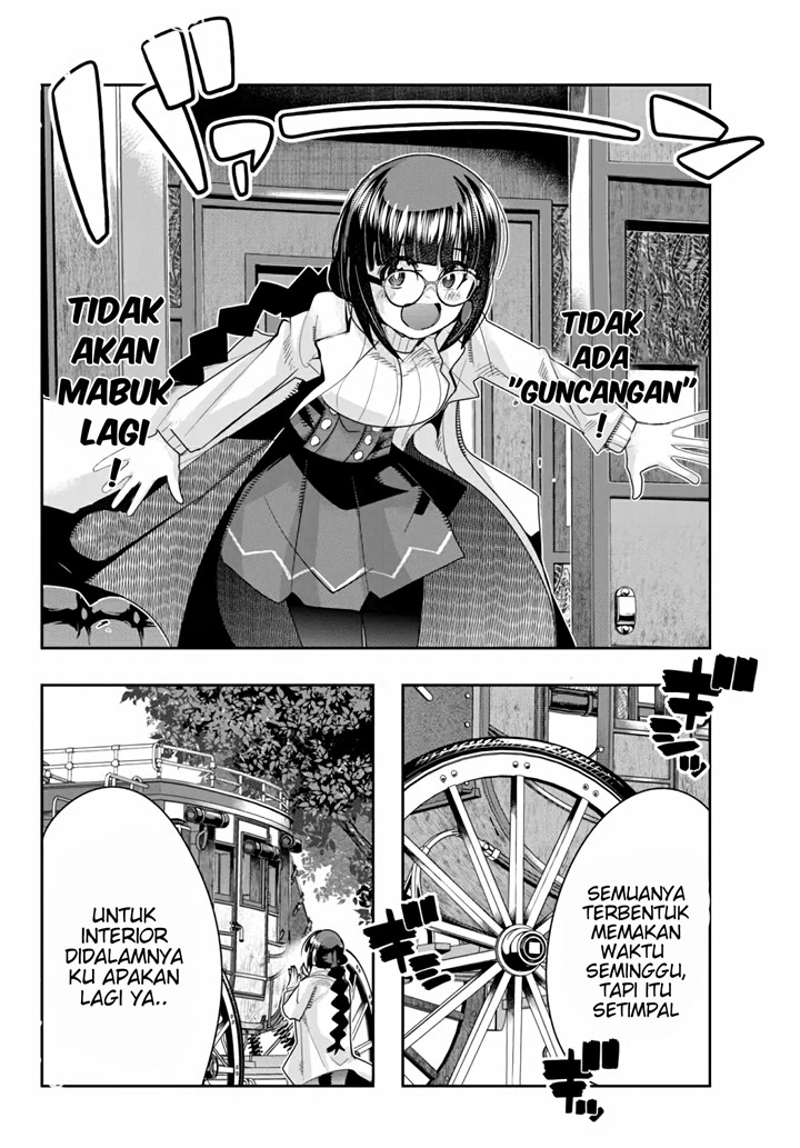 I Don’t Really Get It but It Looks Like I Was Reincarnated in Another World (Yoku Wakaranai keredo Isekai ni Tensei Shiteita You Desu)