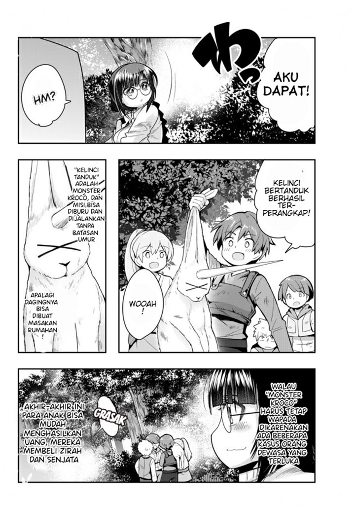 I Don’t Really Get It but It Looks Like I Was Reincarnated in Another World (Yoku Wakaranai keredo Isekai ni Tensei Shiteita You Desu)