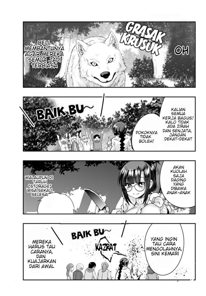 I Don’t Really Get It but It Looks Like I Was Reincarnated in Another World (Yoku Wakaranai keredo Isekai ni Tensei Shiteita You Desu)