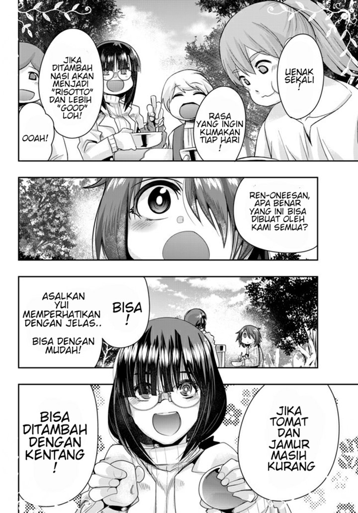 I Don’t Really Get It but It Looks Like I Was Reincarnated in Another World (Yoku Wakaranai keredo Isekai ni Tensei Shiteita You Desu)