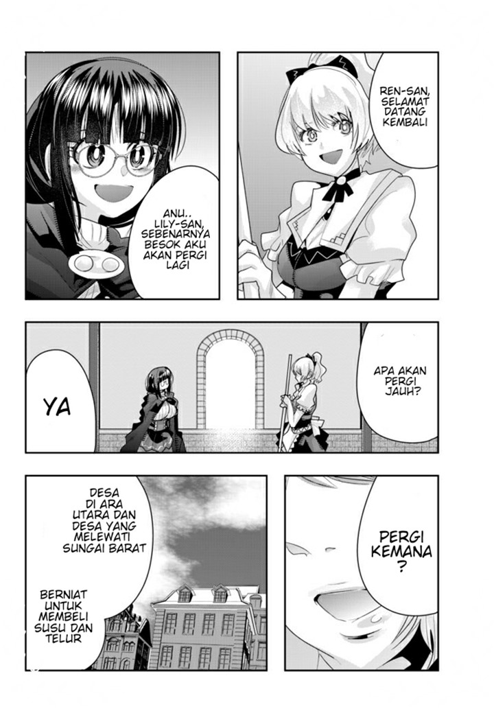 I Don’t Really Get It but It Looks Like I Was Reincarnated in Another World (Yoku Wakaranai keredo Isekai ni Tensei Shiteita You Desu)