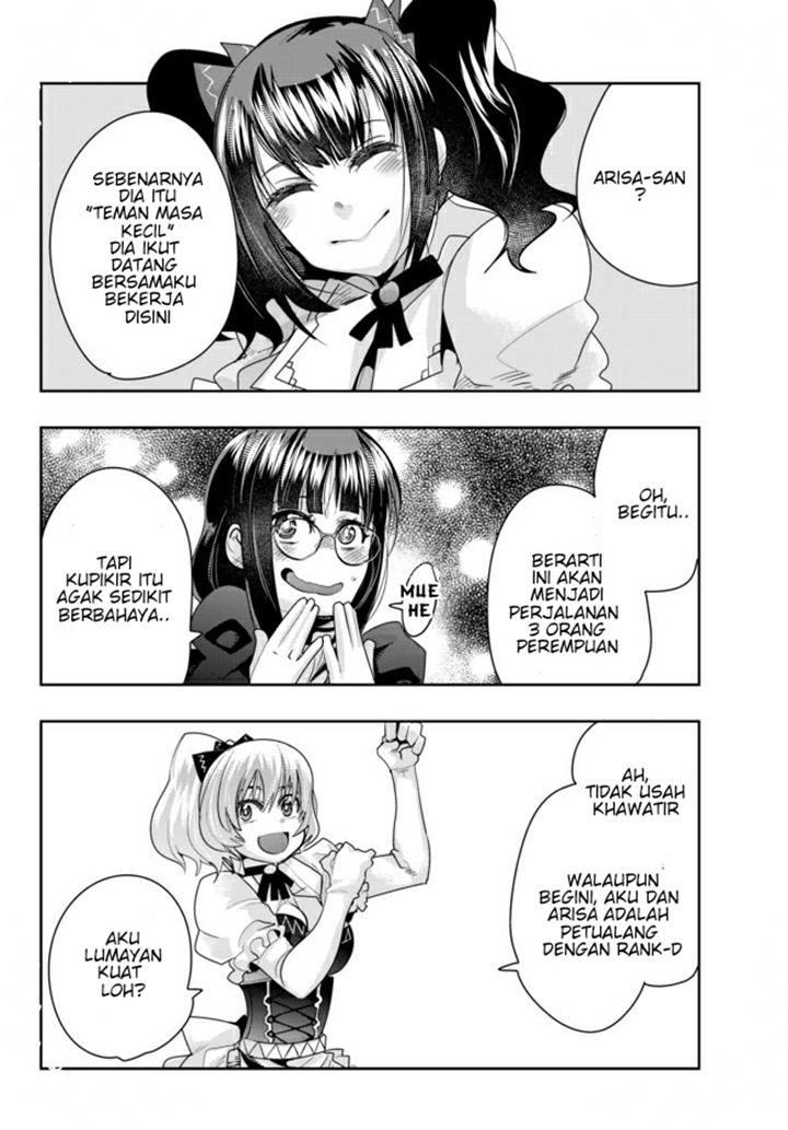 I Don’t Really Get It but It Looks Like I Was Reincarnated in Another World (Yoku Wakaranai keredo Isekai ni Tensei Shiteita You Desu)