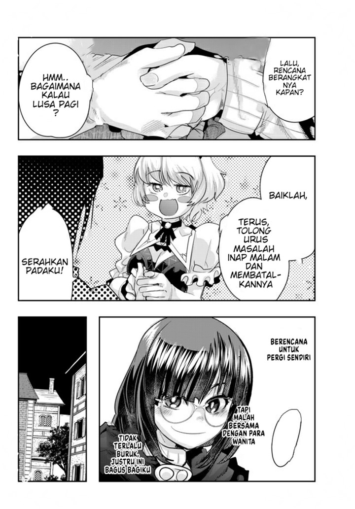 I Don’t Really Get It but It Looks Like I Was Reincarnated in Another World (Yoku Wakaranai keredo Isekai ni Tensei Shiteita You Desu)