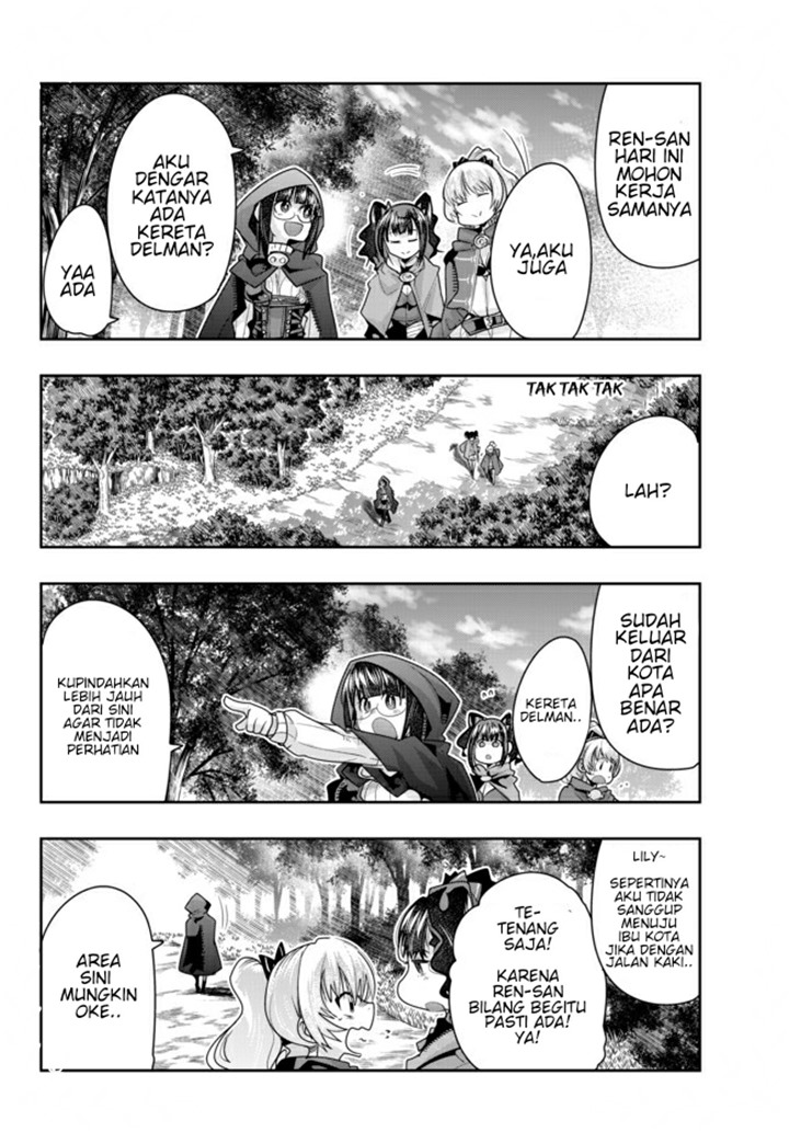 I Don’t Really Get It but It Looks Like I Was Reincarnated in Another World (Yoku Wakaranai keredo Isekai ni Tensei Shiteita You Desu)