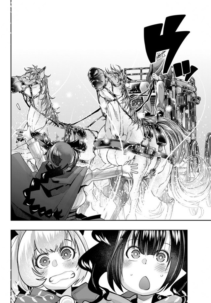 I Don’t Really Get It but It Looks Like I Was Reincarnated in Another World (Yoku Wakaranai keredo Isekai ni Tensei Shiteita You Desu)