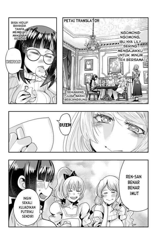 I Don’t Really Get It but It Looks Like I Was Reincarnated in Another World (Yoku Wakaranai keredo Isekai ni Tensei Shiteita You Desu)