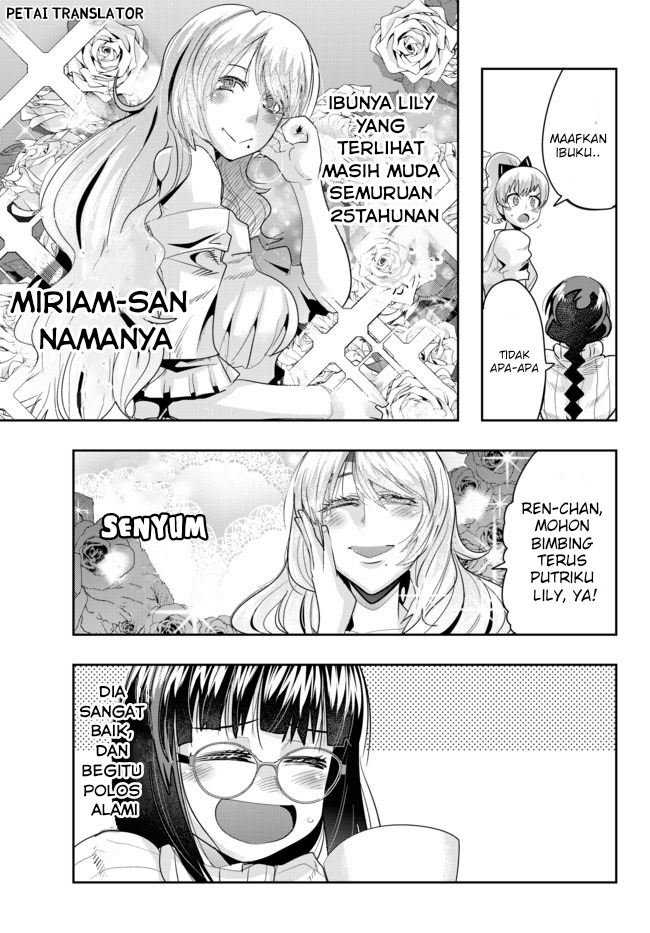 I Don’t Really Get It but It Looks Like I Was Reincarnated in Another World (Yoku Wakaranai keredo Isekai ni Tensei Shiteita You Desu)