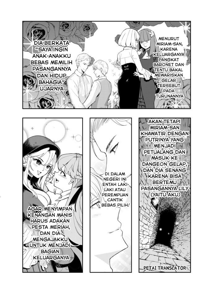 I Don’t Really Get It but It Looks Like I Was Reincarnated in Another World (Yoku Wakaranai keredo Isekai ni Tensei Shiteita You Desu)