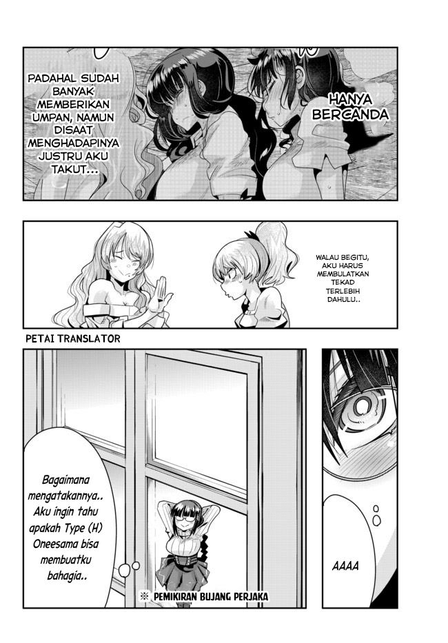 I Don’t Really Get It but It Looks Like I Was Reincarnated in Another World (Yoku Wakaranai keredo Isekai ni Tensei Shiteita You Desu)
