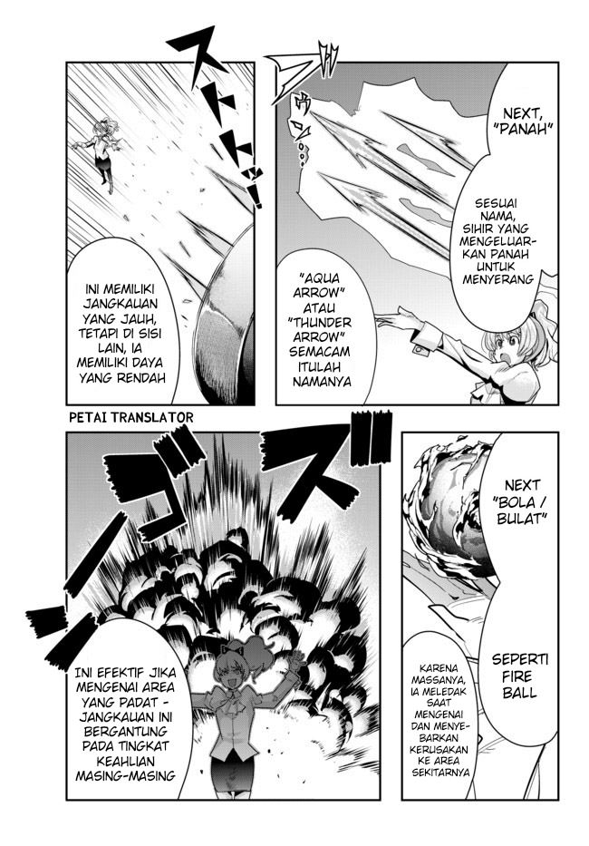 I Don’t Really Get It but It Looks Like I Was Reincarnated in Another World (Yoku Wakaranai keredo Isekai ni Tensei Shiteita You Desu)