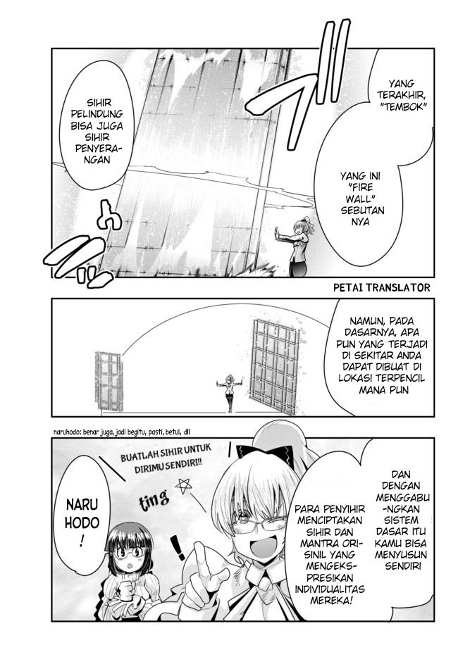 I Don’t Really Get It but It Looks Like I Was Reincarnated in Another World (Yoku Wakaranai keredo Isekai ni Tensei Shiteita You Desu)