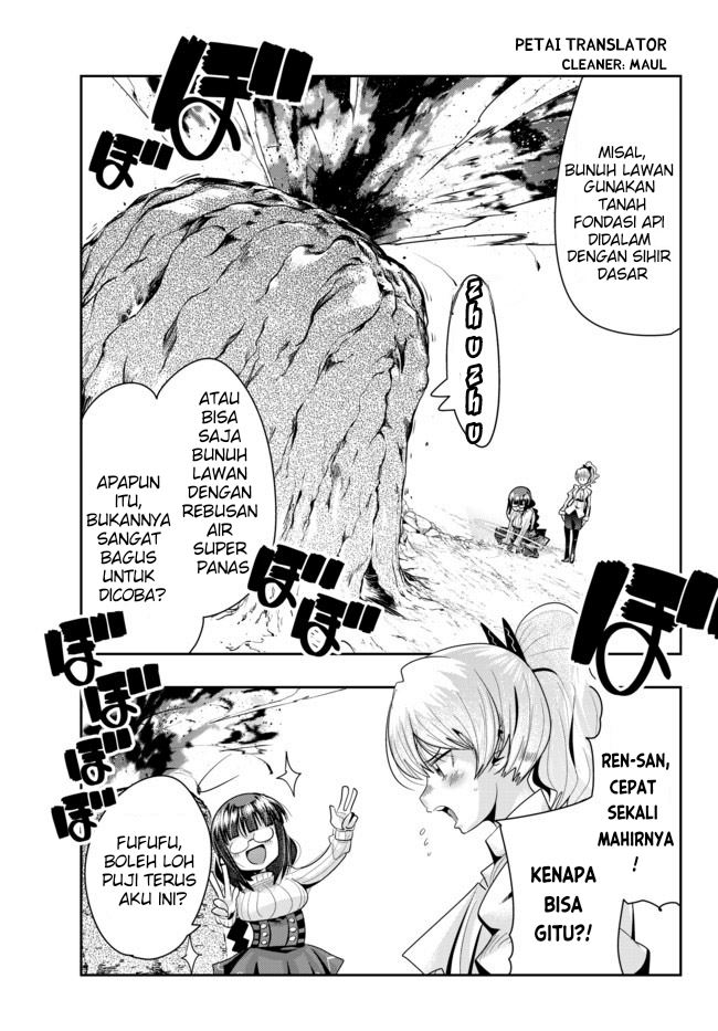 I Don’t Really Get It but It Looks Like I Was Reincarnated in Another World (Yoku Wakaranai keredo Isekai ni Tensei Shiteita You Desu)