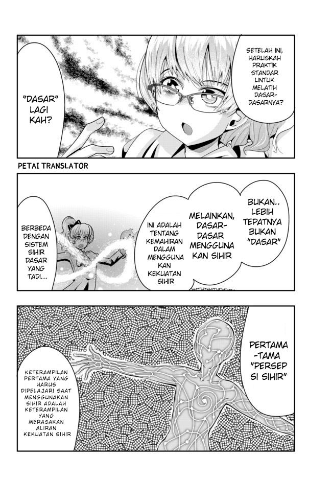 I Don’t Really Get It but It Looks Like I Was Reincarnated in Another World (Yoku Wakaranai keredo Isekai ni Tensei Shiteita You Desu)