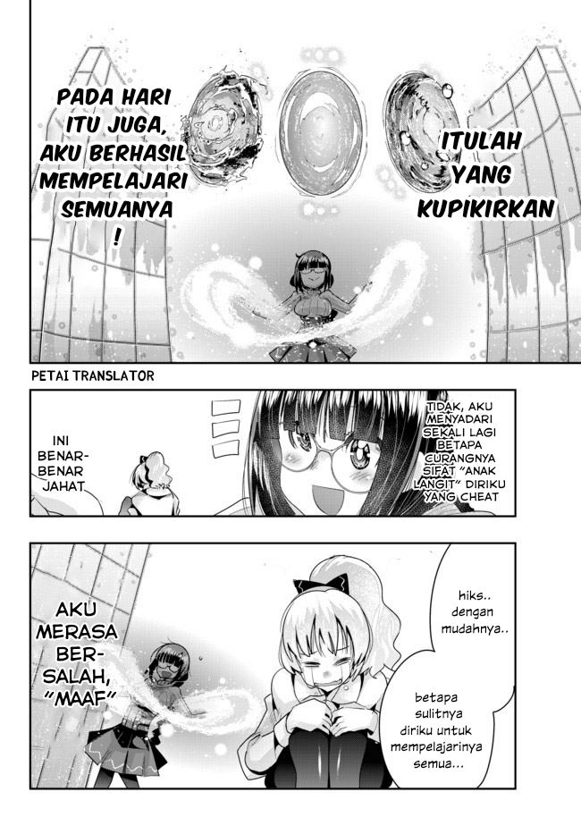 I Don’t Really Get It but It Looks Like I Was Reincarnated in Another World (Yoku Wakaranai keredo Isekai ni Tensei Shiteita You Desu)