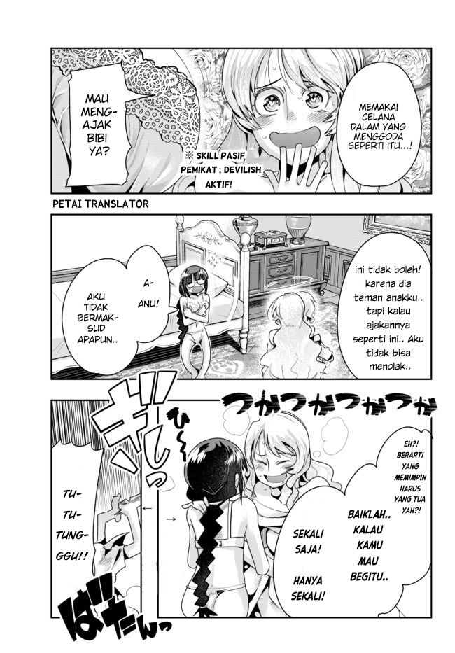 I Don’t Really Get It but It Looks Like I Was Reincarnated in Another World (Yoku Wakaranai keredo Isekai ni Tensei Shiteita You Desu)