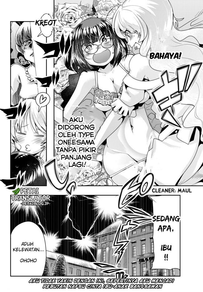 I Don’t Really Get It but It Looks Like I Was Reincarnated in Another World (Yoku Wakaranai keredo Isekai ni Tensei Shiteita You Desu)