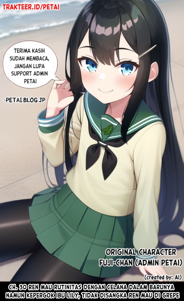 I Don’t Really Get It but It Looks Like I Was Reincarnated in Another World (Yoku Wakaranai keredo Isekai ni Tensei Shiteita You Desu)