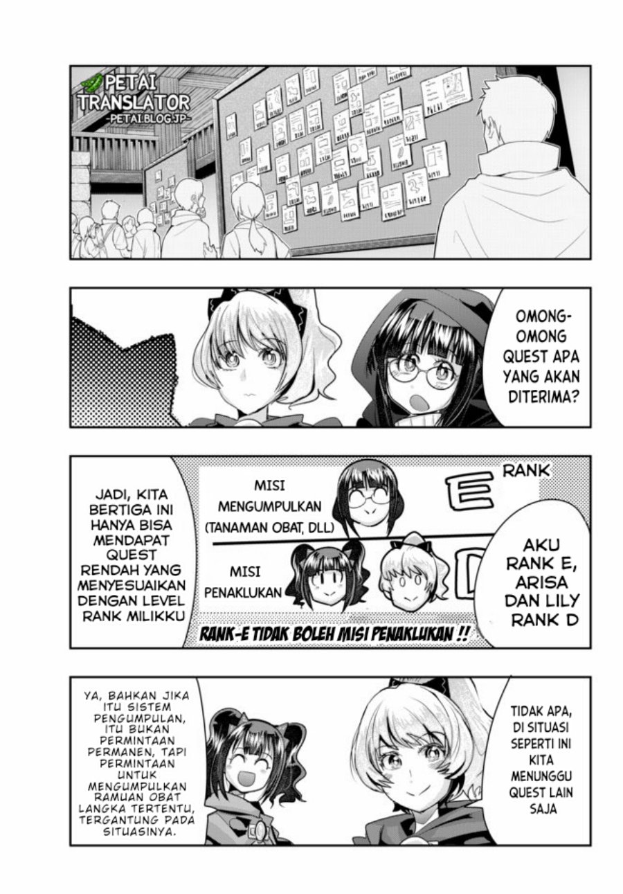 I Don’t Really Get It but It Looks Like I Was Reincarnated in Another World (Yoku Wakaranai keredo Isekai ni Tensei Shiteita You Desu)