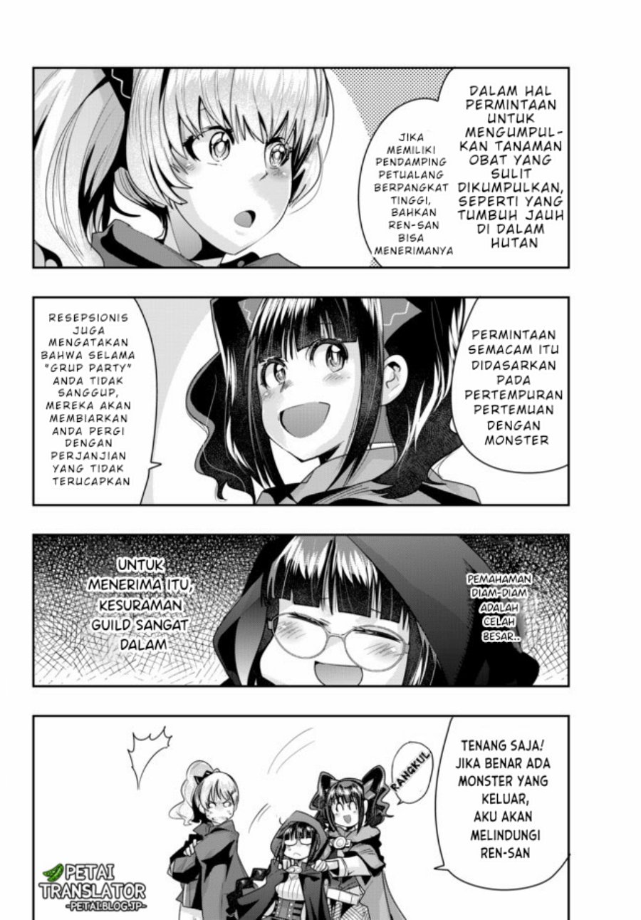 I Don’t Really Get It but It Looks Like I Was Reincarnated in Another World (Yoku Wakaranai keredo Isekai ni Tensei Shiteita You Desu)