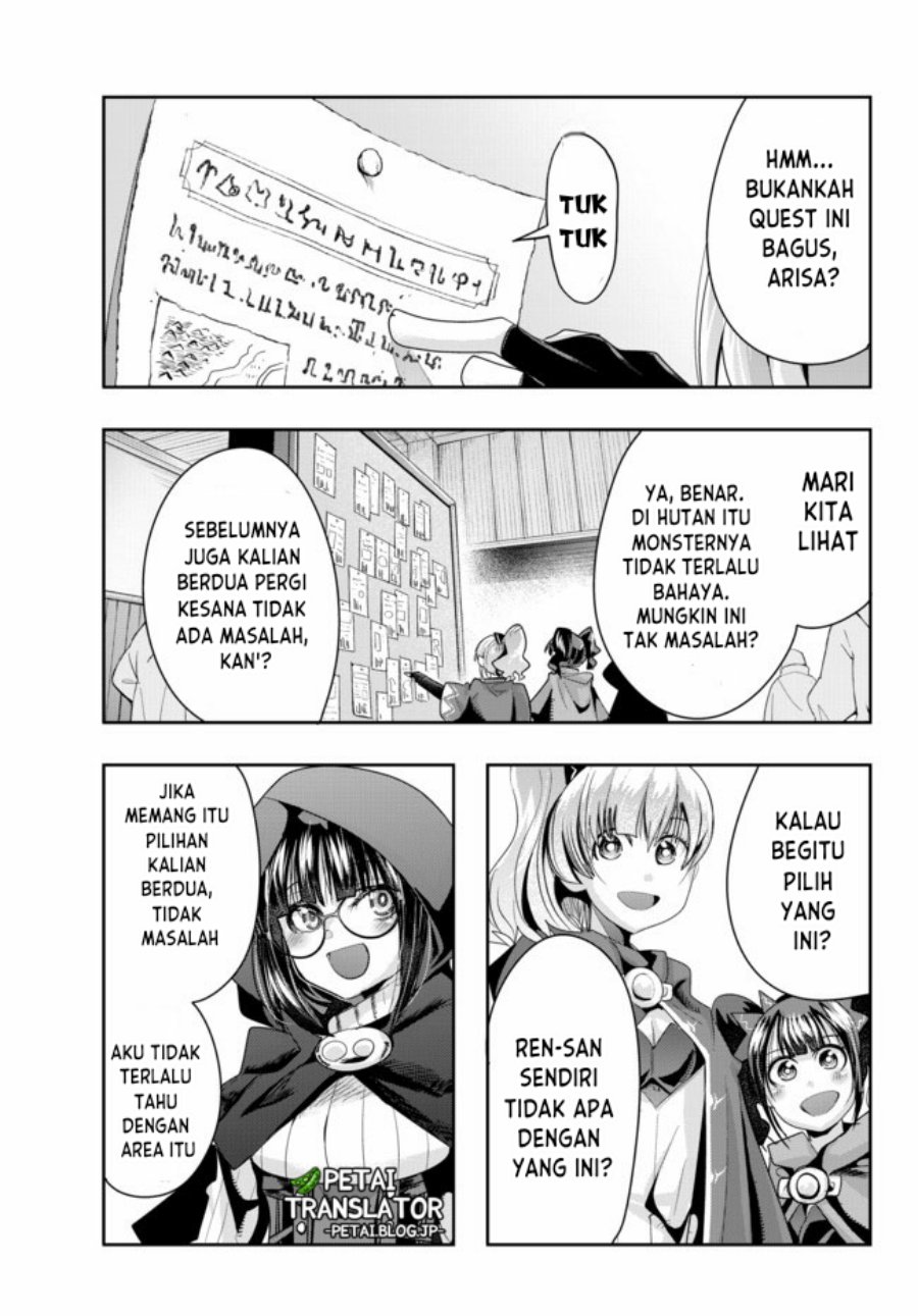 I Don’t Really Get It but It Looks Like I Was Reincarnated in Another World (Yoku Wakaranai keredo Isekai ni Tensei Shiteita You Desu)