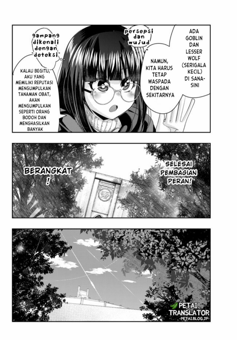 I Don’t Really Get It but It Looks Like I Was Reincarnated in Another World (Yoku Wakaranai keredo Isekai ni Tensei Shiteita You Desu)