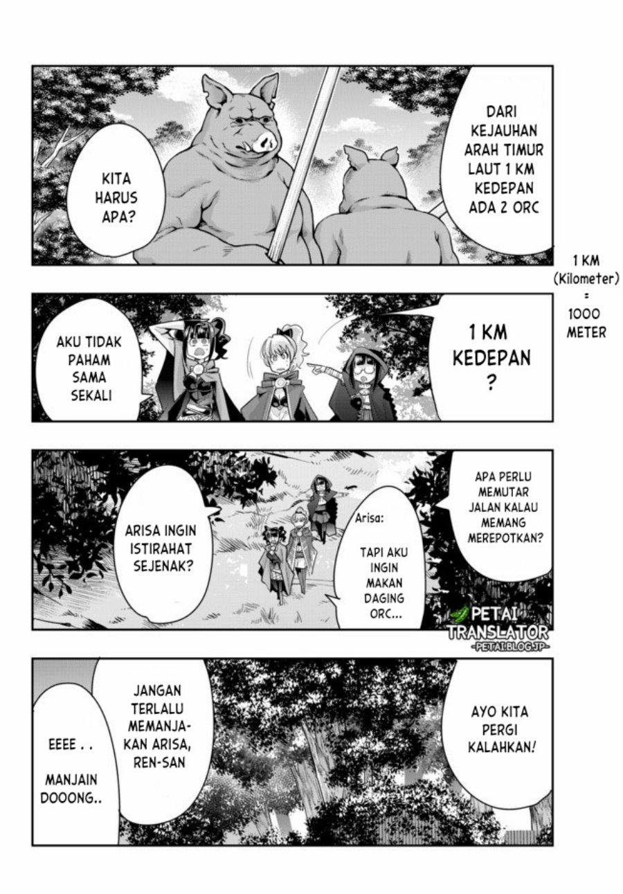 I Don’t Really Get It but It Looks Like I Was Reincarnated in Another World (Yoku Wakaranai keredo Isekai ni Tensei Shiteita You Desu)