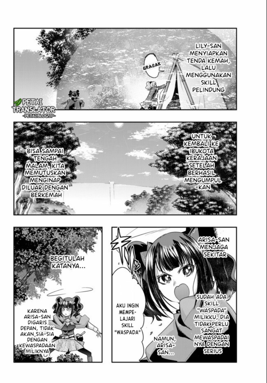 I Don’t Really Get It but It Looks Like I Was Reincarnated in Another World (Yoku Wakaranai keredo Isekai ni Tensei Shiteita You Desu)