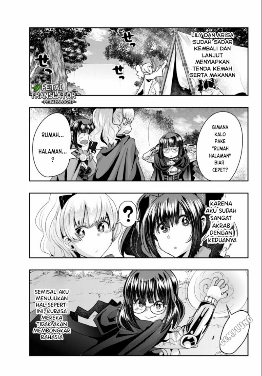 I Don’t Really Get It but It Looks Like I Was Reincarnated in Another World (Yoku Wakaranai keredo Isekai ni Tensei Shiteita You Desu)