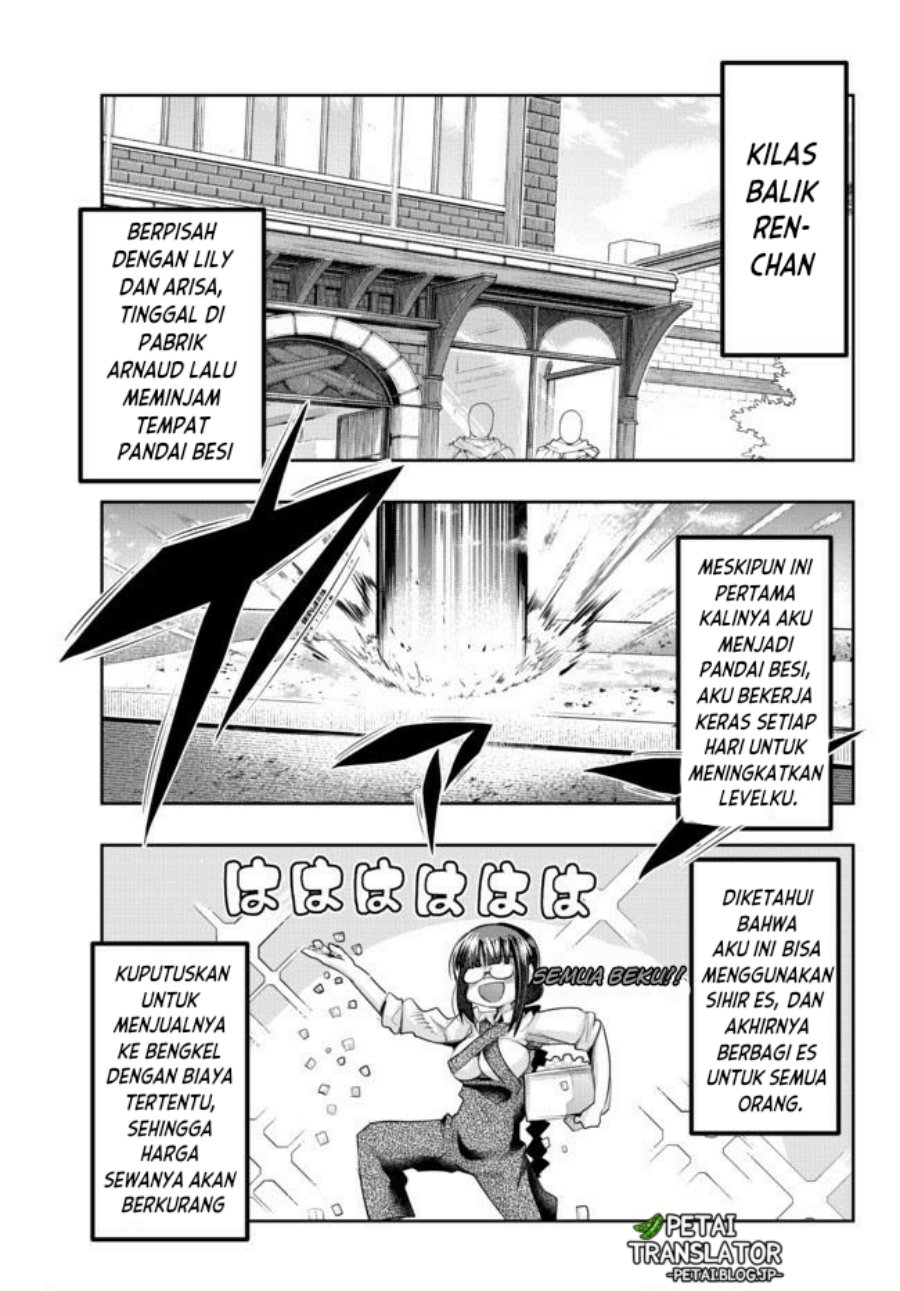 I Don’t Really Get It but It Looks Like I Was Reincarnated in Another World (Yoku Wakaranai keredo Isekai ni Tensei Shiteita You Desu)