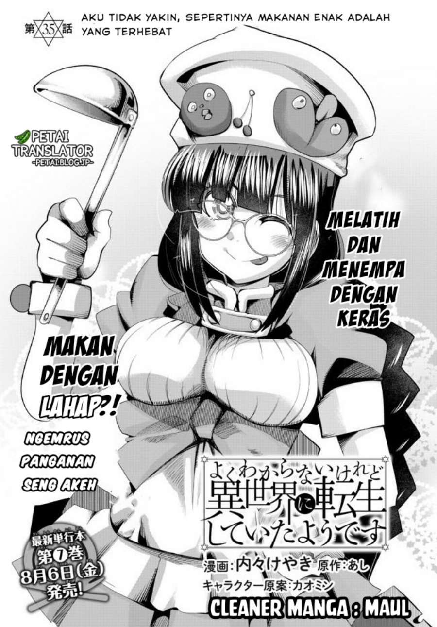 I Don’t Really Get It but It Looks Like I Was Reincarnated in Another World (Yoku Wakaranai keredo Isekai ni Tensei Shiteita You Desu)