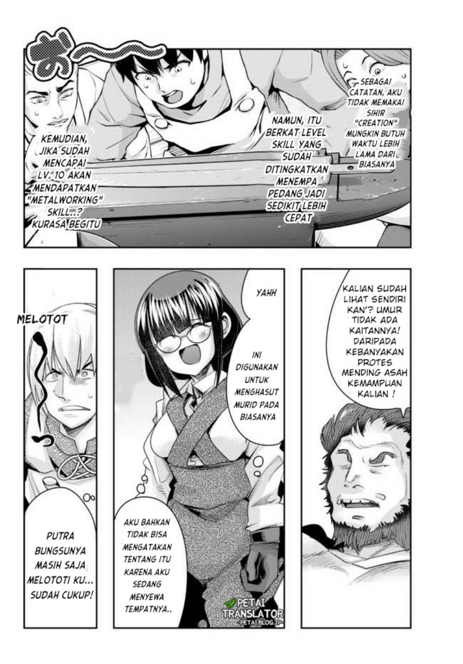 I Don’t Really Get It but It Looks Like I Was Reincarnated in Another World (Yoku Wakaranai keredo Isekai ni Tensei Shiteita You Desu)